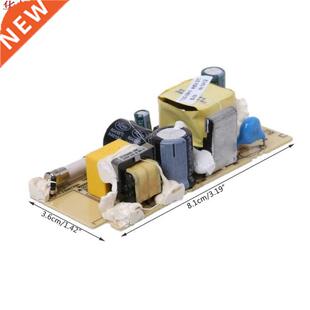 Module d'alimentation de commutation 24V 1A | Circuit imprim