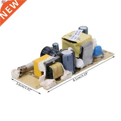 Module d'alimentation de commutation 24V 1A | Circuit imprim
