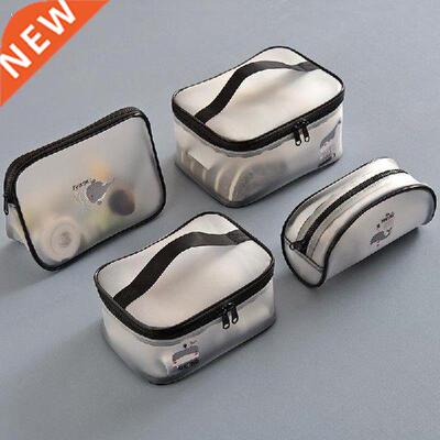 vanzlife Translucent frosted waterproof wash gargle bag