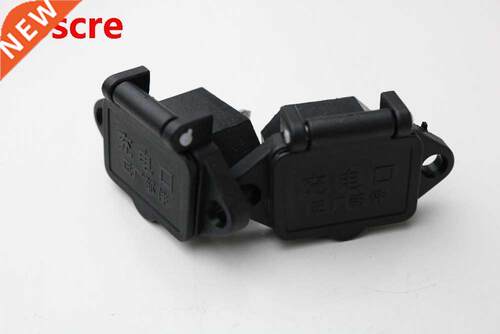 Pcs Ac 250V 10A P Iec20 C14 Inlet Plug Power Socket Black