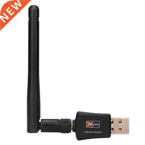 600 Mbps Band 2.4/5Ghz USB WiFi Network Adapter w/Antenna 80