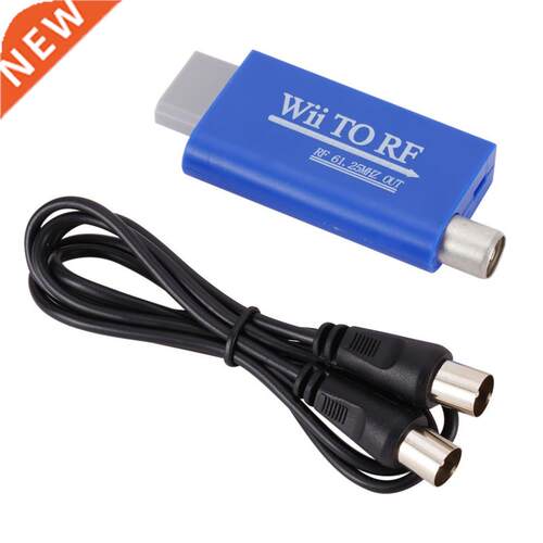 Portable Low Consumption Wii To RF TV Signal Radio Frequency