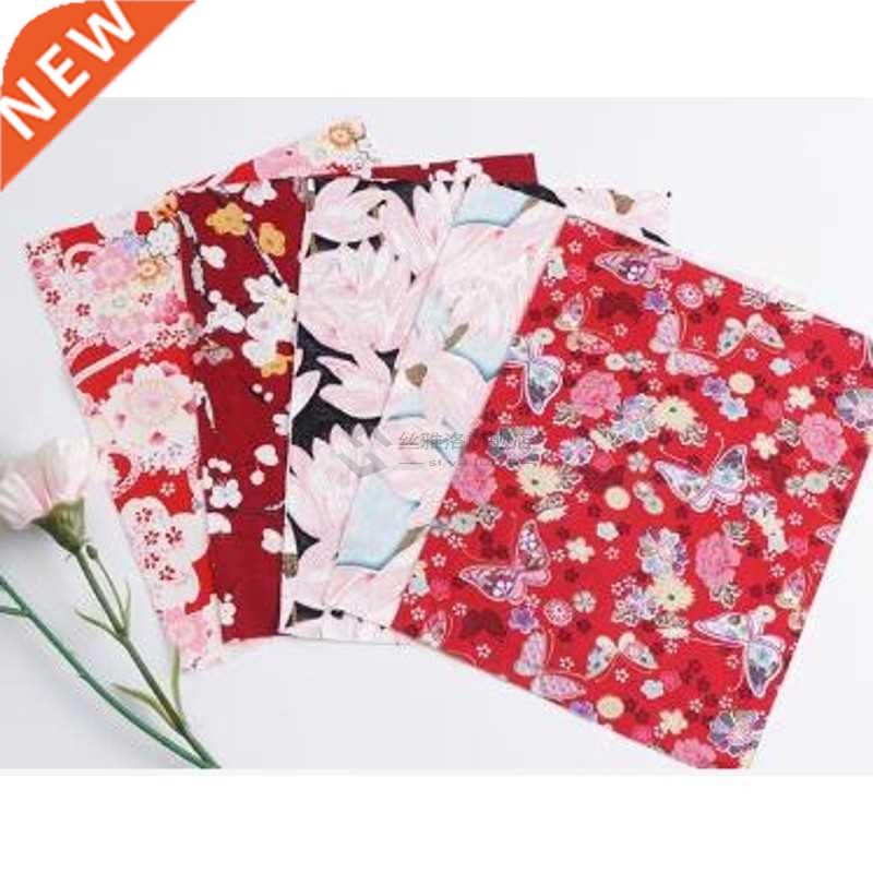 Japanese Cotton Printed patchwork Fabric Quilting material f