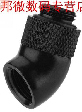 G1/4 inch Thread 45 Degree Bend Angle Rotary Fitting Adapter