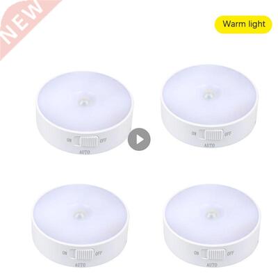 Body Induction Lamp Warm Light LED Human Induction Night Lig