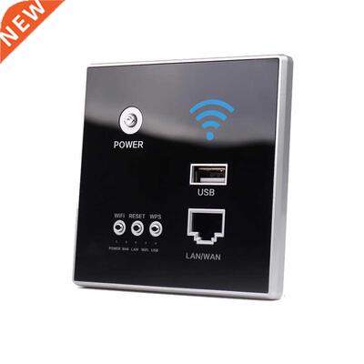 WF Router 300Mbps 220V power AP Relay Smart 2.4Ghz Wreles