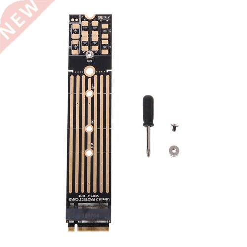 M.2 NVME Extended Protection Card SSD m2 Protection Plate fo