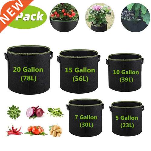 7/5/4/ Gallon Grow Bags Felt Planter Growing Gardening Vege