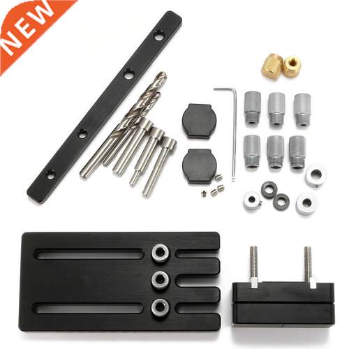 Dowelling Jig Master Kit Drilling Guide Dowel Hole Locator K