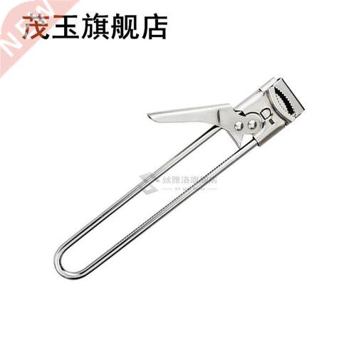 Kitchenware Stainless Steel Adjustale Can Opener Multifunct