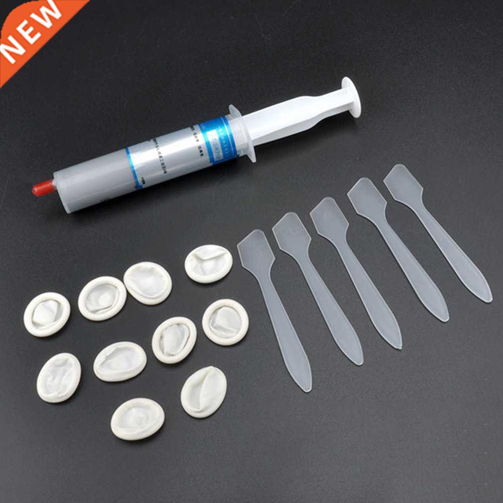 HT-SR760-TU20 Computer CPU Thermal Conductive Grease Paste S