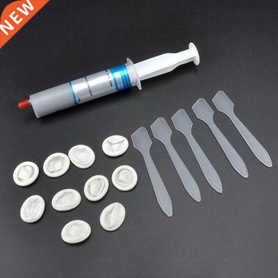 HT-SR760-TU20 Computer CPU Thermal Conductive Grease Paste S