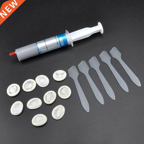 HT-SR760-TU20 Computer CPU Thermal Conductive Grease Paste S
