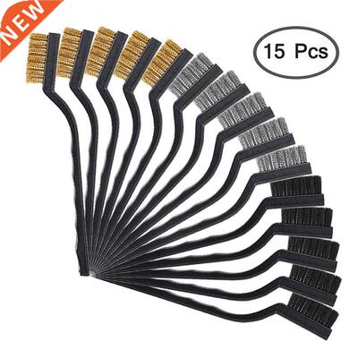15pcs Wire Brass Brush 170mm Mini Brushes Micro Steel Brass