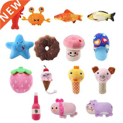 1pc Plush Squeaky Bone Dog Toys Bite-Resistant Clean Dog