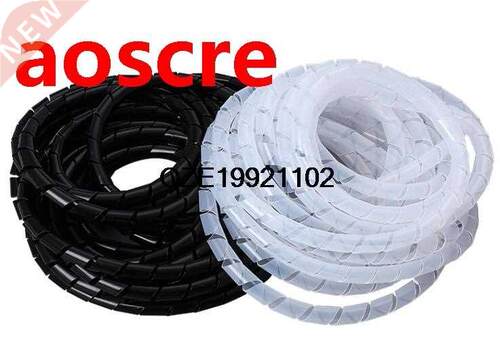 1Pc Black Clear White Wire Cable Ti Organizer Management S