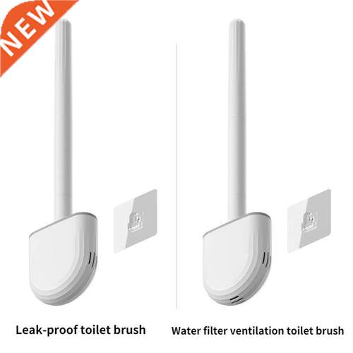 TPR Silicone Toilet Brush Flat Head Flexible Wall Mounted Bl