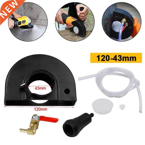 120MM*4MM Angle Grin Shield Set Carbon Steel Protective