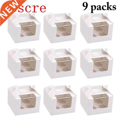 9pcs Cupcake Muffin Box Cake Cup Packaging White Kraft Paper