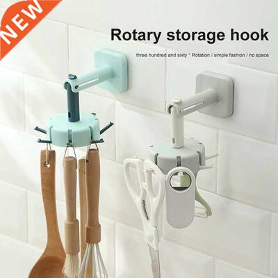 60 Rotating Hook Kitchen Accesorios Storage Bathroom Organi