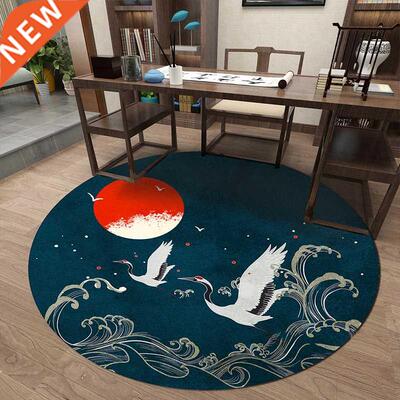 Round carpet living room bedroom study new Chinese non-slip