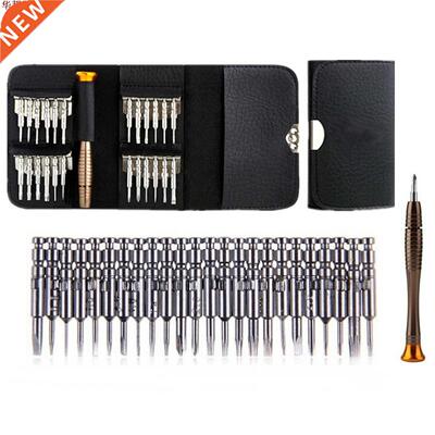 Screwdriver Set 25 in 1 Multi-purpose Precision Screwdriver