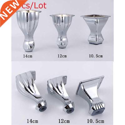 4Pcs/Lot Furniture Bath Coffee Bar Sofa Chair Zinc Leg Legs