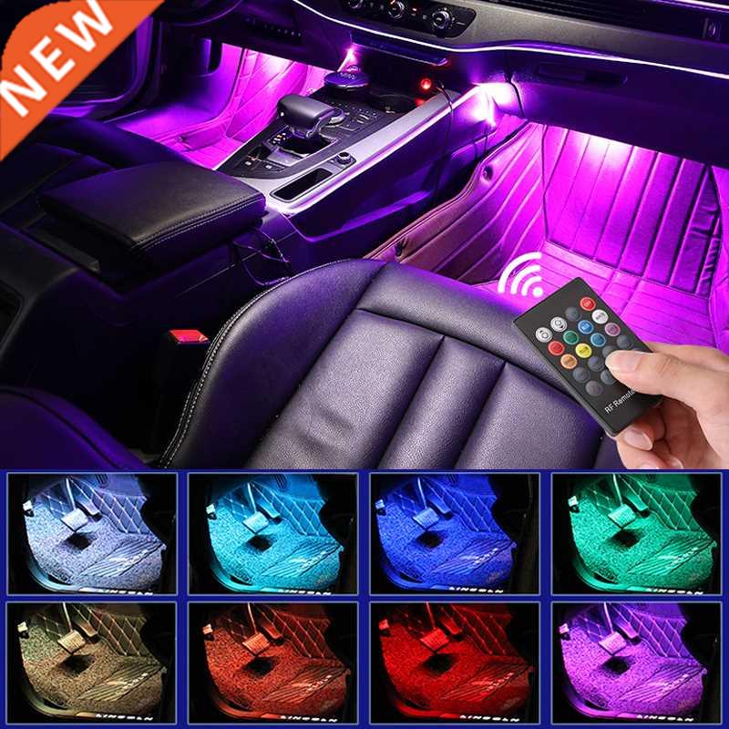 LED Car Foot Light Ambient Lamp With USB Wireless Remote Mus 金属材料及制品 金属加工件/五金加工件 原图主图