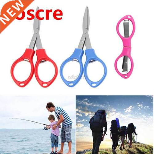Stainless Steel Folding Scissors Fishing Scissor Keychain Ca