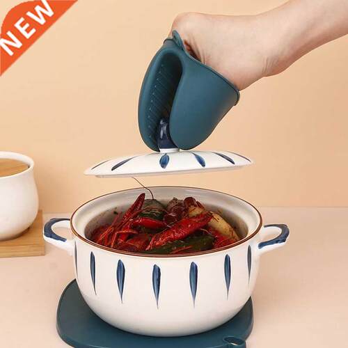 Silicone Anti-Scalding Handbag Heat Insulation Baking