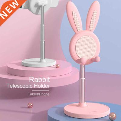 2021 Cute Bunny Phone Holder Desktop Cell Phone Stand Height