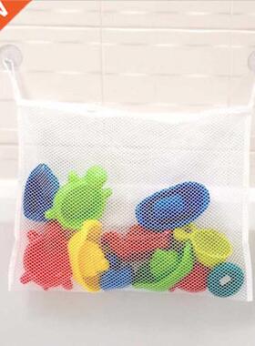 Baby Bath Toys Mesh Net Toy Storage Bag Strong Suction Cups