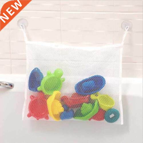 Baby Bath Toys Mesh Net Toy Storage Bag Strong Suction Cups