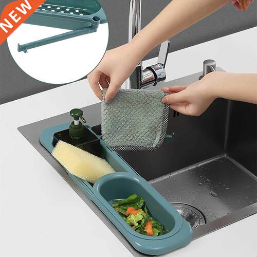 Kitchen Tool Telescopic Sink Shelf Drainer Rack orage Bask