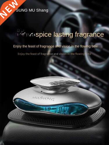 Mushang High-End Car Interior Decorations Decoration