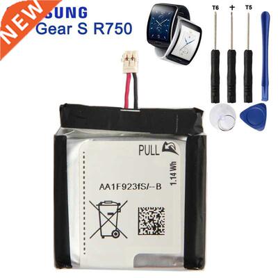 SAMSUNG Original Replacement Battery For Samsung Gear S SM