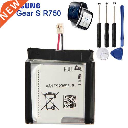 SAMSUNG Original Replacement Battery For Samsung Gear S SM