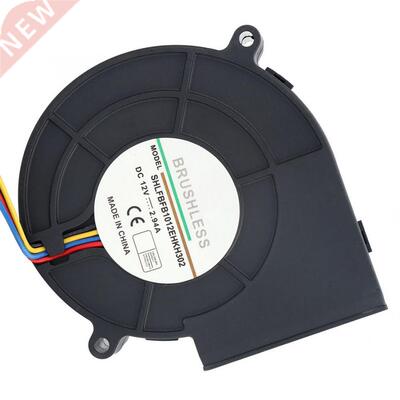 BBQ Turbine Blower DC Turbine Air Blower Fan for Picnic Camp