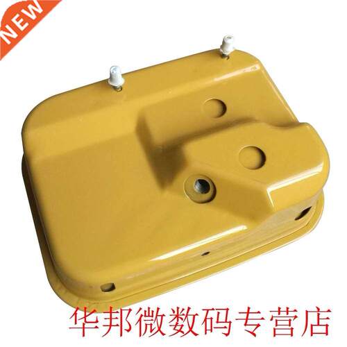 Fuel Tank Large Capacity Home Garden Container Motor Accesso