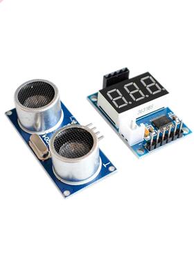 1lot HC-SR04 Ultrasonic Module Distance Measuring Transducer