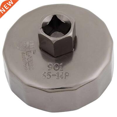 Cap Oil Filter Socket Wrench Cup Tool 65mm ID 14 Flutes