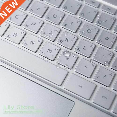 Soft Keyboard Protector Skin Cover Hp Spectre X360 13.3 Inc