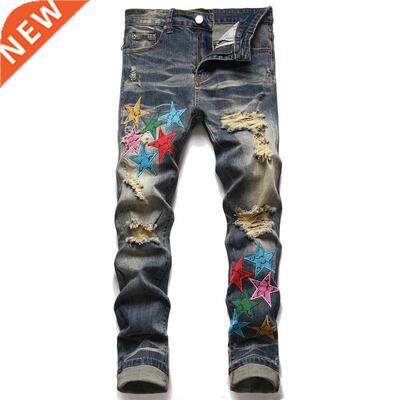 European Men Jeans Holes Embroied Pentagram rend Elastic