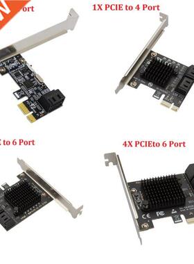 ASM1064 SATA PCIe Adapter 2/4/6 Port SATA III to PCI Express