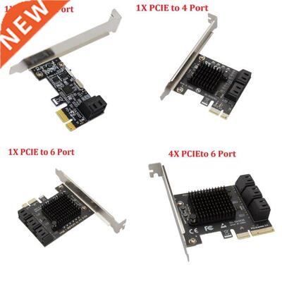 ASM1064 SATA PCIe Adapter 2/4/6 Port SATA III to PCI Express