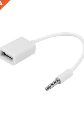 15cm .5mm 2.0 Cord Line Audio AUX Jack Male To USB Auto Car