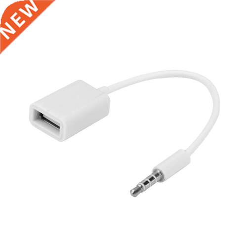 15cm .5mm 2.0 Cord Line Audio AUX Jack Male To USB Auto Car