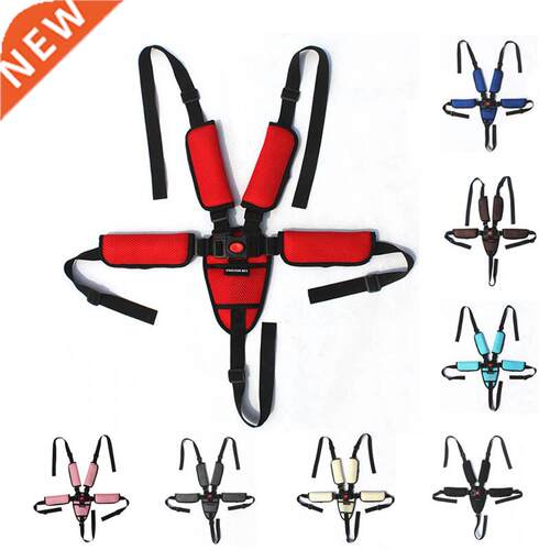 5-Point Safety Belt Crotch Shoulder Protector Baby Chair Car