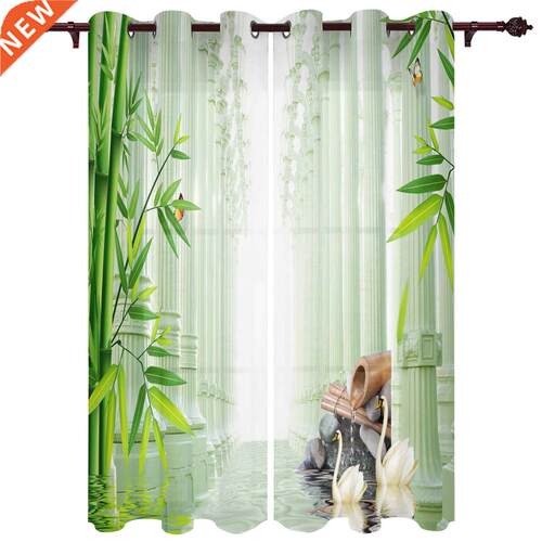 Bamboo Swan Pillar Water Surface Stone Window Curtains for