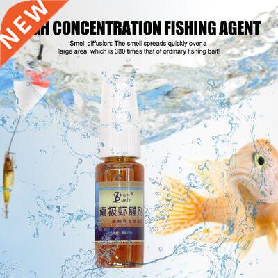 20ml Strong Fish Shrimp Attractant Jig Fishing Scent